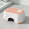Bathroom Stool, Toilet Stool, Training Stool, Non-Slip Toilet Stool