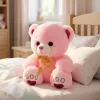 cute white teddy bear, teddy bear